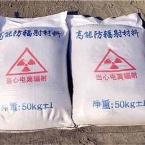 延边朝鲜族防护硫酸钡颗粒施工